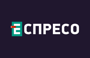 Еспресо