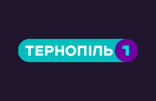 Тернопіль 1 HD