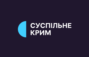 Суспільне Крим