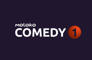 Moloko Comedy 1