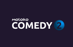 Moloko Comedy 2