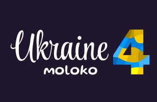 Moloko Ukraine 4