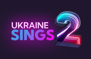 Ukraine Sings 2