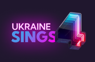 Ukraine Sings 4