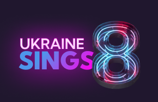 Ukraine Sings 8