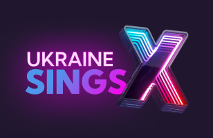 Ukraine Sings 10