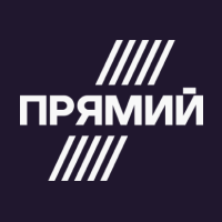Прямий HD