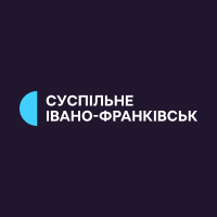 Суспільне Франківськ