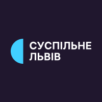 Суспільне Львів
