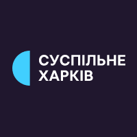 Суспільне Харків