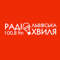 Рідне Радіо Львівська хвиля