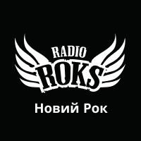 Радіо Рокс. Новий Рок