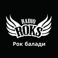 Радіо Рокс. Рок балади